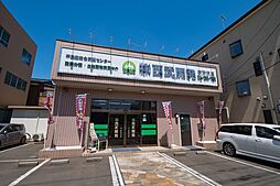 株式会社西武開発 新所沢店