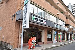 株式会社西武開発 坂戸店
