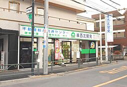 株式会社西武開発 ひばりヶ丘店