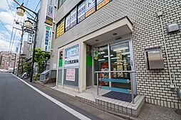 株式会社西武開発 清瀬店