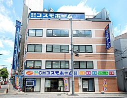 株式会社CHコスモホーム住宅販売