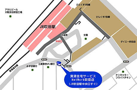 株式会社FACE 賃貸住宅サービス NetWorkJR吹田店の周辺地図