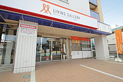 (株)リビングギャラリー郡山店