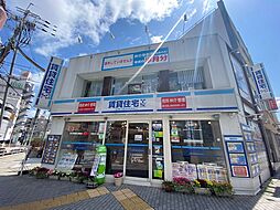 株式会社FACE 賃貸住宅サービス NetWorkJR茨木店