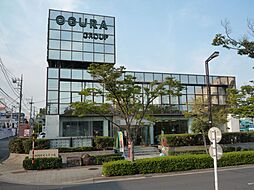 小倉不動産株式会社