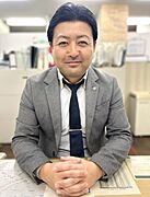 金木拓也