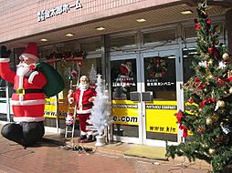 株式会社金太郎カンパニー