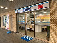 店舗の外観