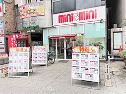 株式会社ミニミニ城北 川口店