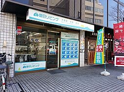 朝日リビング株式会社 湘南辻堂営業所