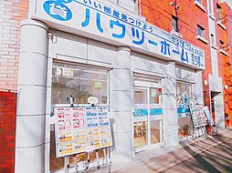 株式会社ハウツーホーム 松ヶ崎センター