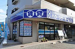 株式会社ハウツーホーム 田辺センター