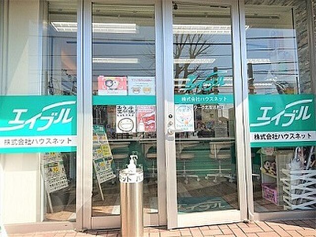 店舗の外観