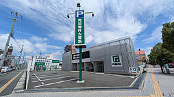 株式会社福屋不動産販売 姫路市役所前店