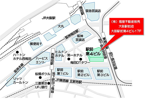 株式会社福屋不動産販売 大阪駅前店の周辺地図
