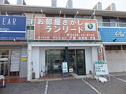 ランリード株式会社