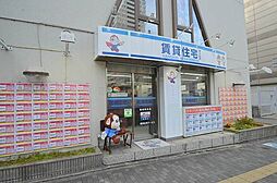 株式会社HOUSE NET 賃貸住宅サービス FC阪神西宮店