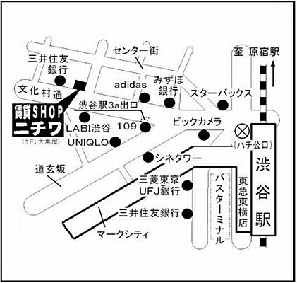 株式会社ニチワ 渋谷営業所の周辺地図