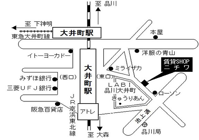 ホームズ でお部屋探し ヘーベルメゾンｆｕｔｕｒｅ 2階 1 1ldk 賃料15 9万円 48 賃貸マンション住宅情報 物件番号 取扱い不動産会社 株式会社ニチワ 品川営業所