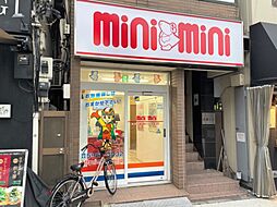 株式会社ミニミニ城北　大塚店