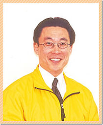 株式会社野口エステート