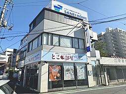 株式会社 サンエイホーム