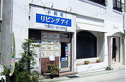有限会社リビングアイ