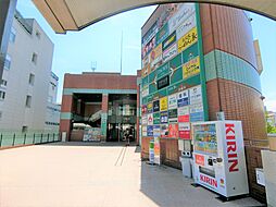 ロイヤルハウジング株式会社 南大沢駅前ショップ
