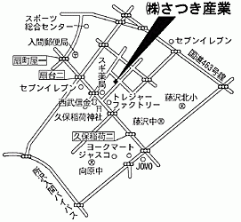 株式会社さつき産業の周辺地図