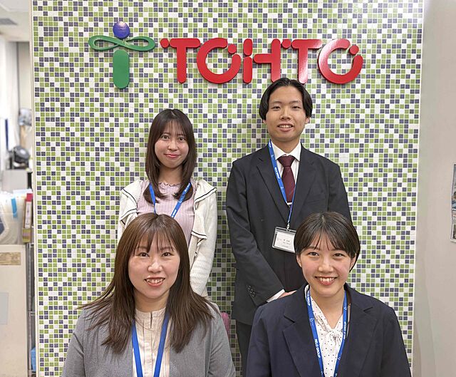 スタッフ