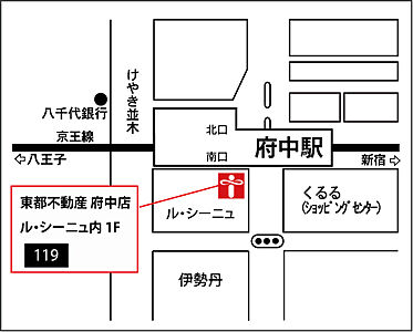 リロの不動産 株式会社東都 府中店の周辺地図