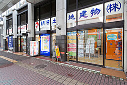 朝日土地建物株式会社　町田本社営業7課