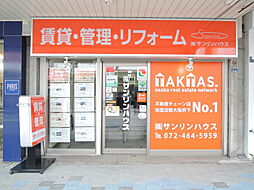 株式会社サンリンハウス 泉佐野店