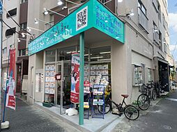 株式会社ウララトラスト