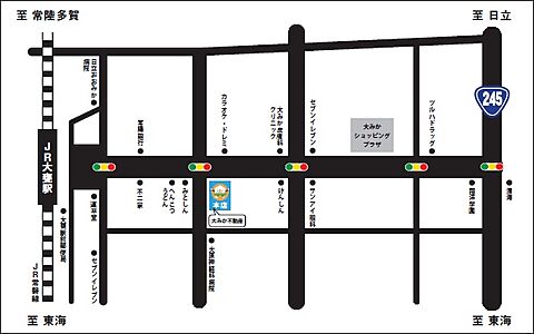 大みか不動産株式会社 本店の周辺地図