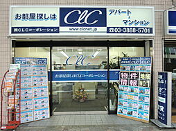 (株)CLCコーポレーション北千住店