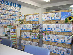 株式会社ハウスパートナー