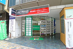 シャーメゾンショップ株式会社ハウスパートナー　柏西口店