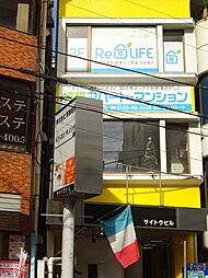 株式会社リライフ