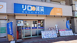 リロの賃貸 宝塚店 株式会社ケントコーポレーション