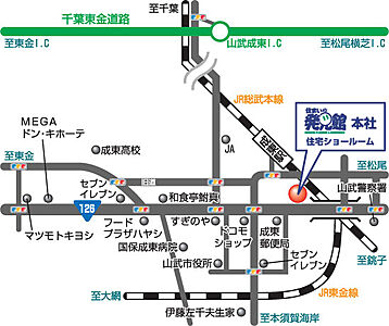株式会社住まいの発見館 の周辺地図