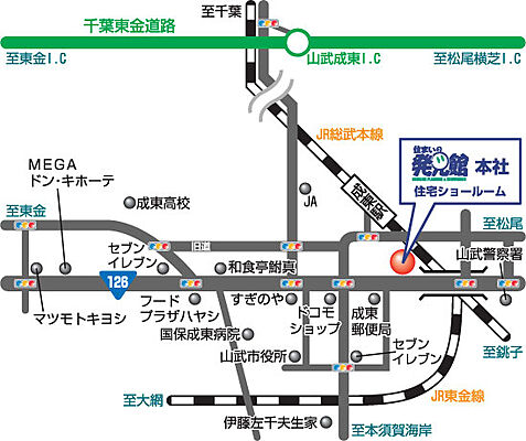 株式会社住まいの発見館 の周辺地図