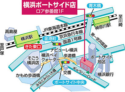 ロイヤルハウジング販売株式会社 横浜ポートサイド店の周辺地図