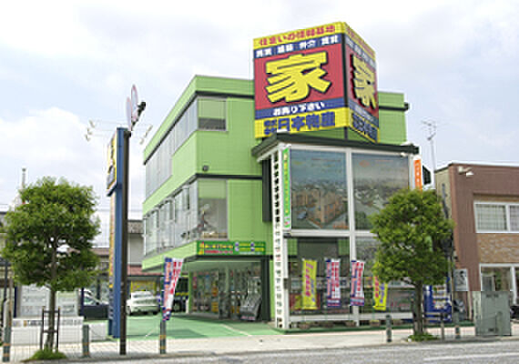 店舗の外観