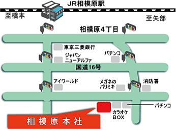 株式会社日本物産 の周辺地図
