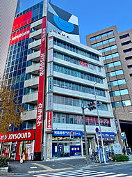 有限会社アクアネット ホームメイトFC名古屋東口駅前店