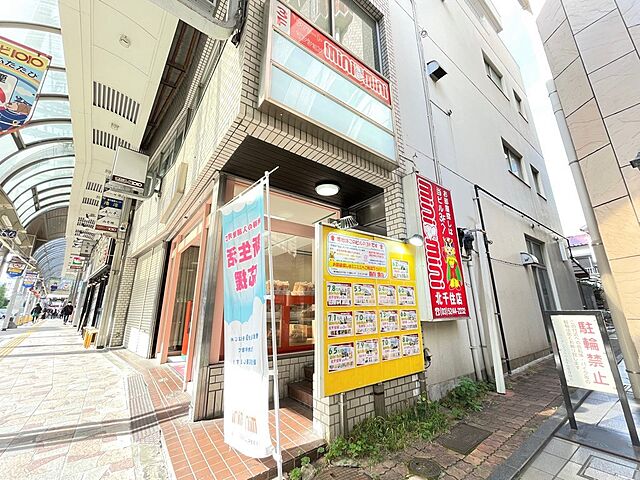 店舗の外観