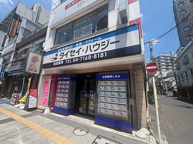 店舗の外観