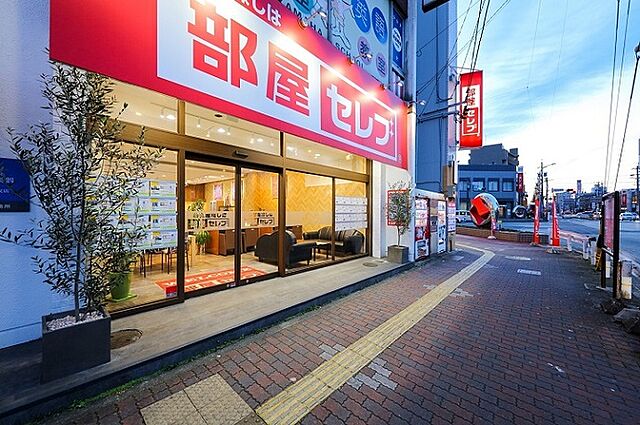 店舗の外観