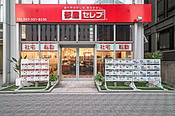 部屋セレブ名古屋駅前店　株式会社S-point